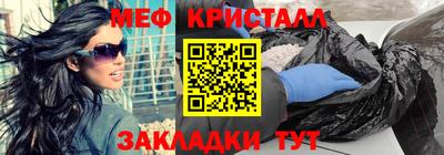 бутик Комсомольск-на-Амуре