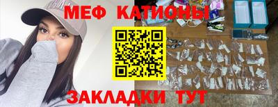 бутик Комсомольск-на-Амуре