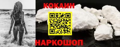 амф Коммунар