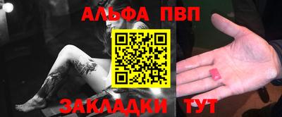 амф Коммунар