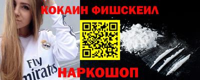 амф Коммунар