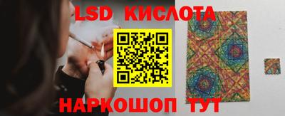 амф Коммунар