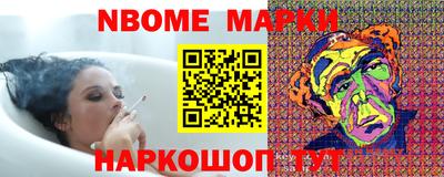 амф Коммунар
