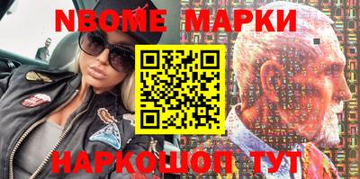 амф Коммунар