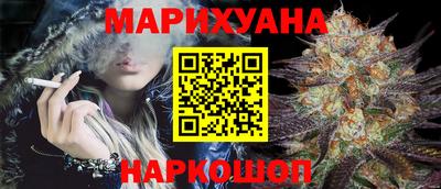 амф Коммунар