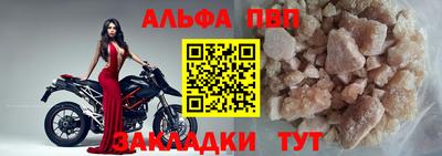амф Коммунар
