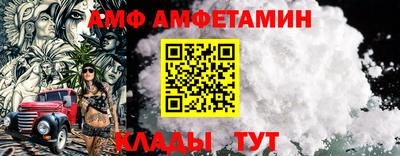 гашишное масло Конаково