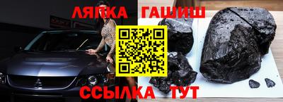 амф Коммунар