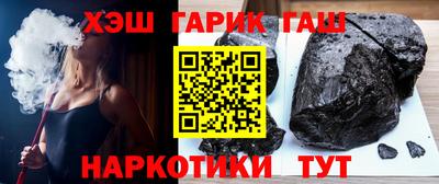 амф Коммунар