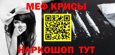 амф Коммунар