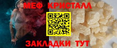 гашишное масло Конаково