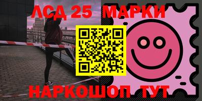амф Коммунар