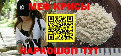 бутик Комсомольск-на-Амуре